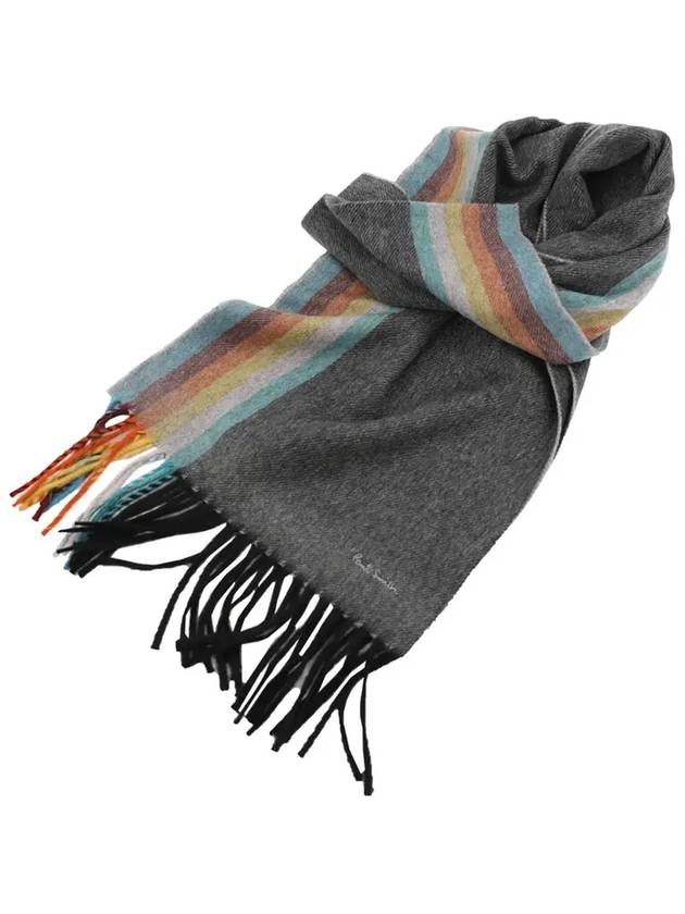 Rainbow Cashmere Muffler Grey - PAUL SMITH - BALAAN 3