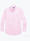 Logo Embroidery Striped Poplin Long Sleeve Shirt Pink - POLO RALPH LAUREN - BALAAN 2