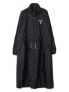 Re-Nylon Raincoat Black - PRADA - BALAAN 2