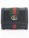 Ophidia 3-Fold Half Wallet Black - GUCCI - BALAAN 2