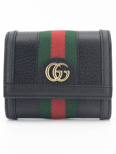 Ophidia 3-Fold Half Wallet Black - GUCCI - BALAAN 2