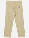 Men s Recycled Cotton Pants 751531604 V0091 - STONE ISLAND - BALAAN 4