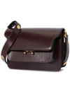 Trunk Cross Shoulder Bag Purple - MARNI - BALAAN 3