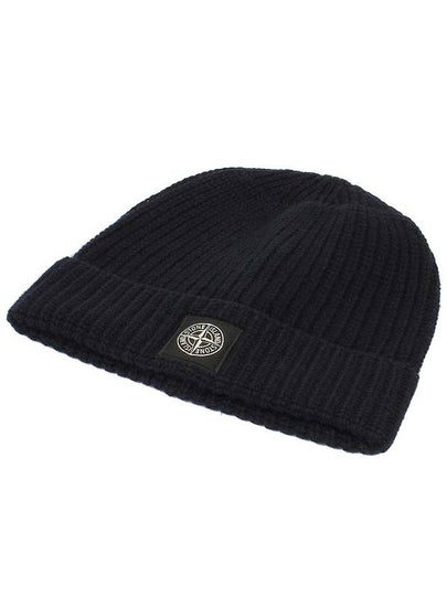 Wappen Patch Wool Beanie Navy - STONE ISLAND - BALAAN 2