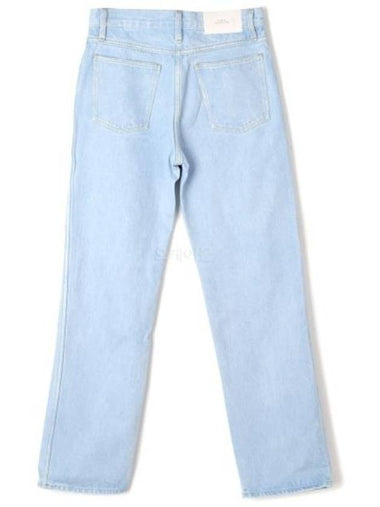 Denim Pants ARALSNW1251 Free BLEACH WASH - STUDIO NICHOLSON - BALAAN 1