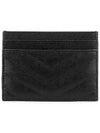 Gold Hardware Matelasse Caviar Leather Card Wallet Black - SAINT LAURENT - BALAAN 4