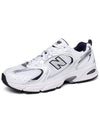 530 Low Top Sneakers White - NEW BALANCE - BALAAN 7