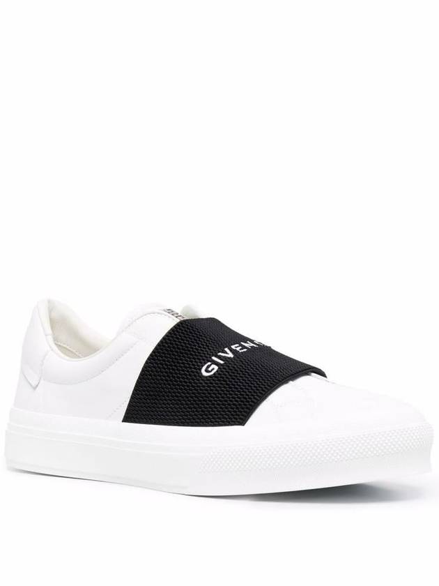 City Court Band Logo Low Top Sneakers White - GIVENCHY - BALAAN 3