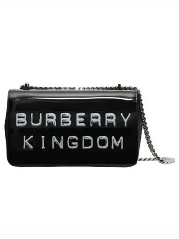 Small printed laminated roller bag 270042 - BURBERRY - BALAAN 1