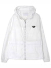 Re-Nylon Blouson Jacket White - PRADA - BALAAN 2