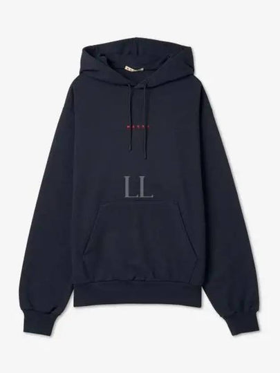 Logo Print Drawstring Hoodie Blue - MARNI - BALAAN 2