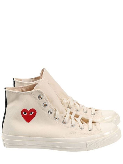 Chuck 70 High Top Sneakers Ivory - COMME DES GARCONS - BALAAN 2