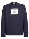 Men's Prorsum Label Cotton Sweatshirt Navy - BURBERRY - BALAAN 2