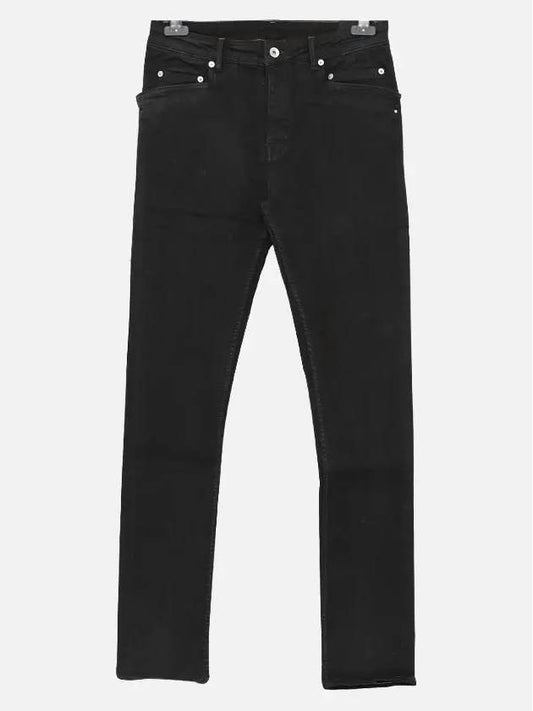 Super Skinny Jeans DU02B4364SBB - RICK OWENS - BALAAN.