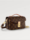 Pochette Metis East West Shoulder Bag Brown - LOUIS VUITTON - BALAAN 5