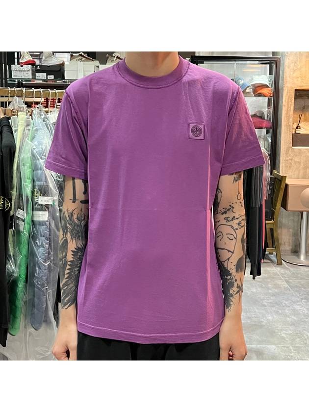 Pisato Effect Logo Patch Short Sleeve T-Shirt Purple - STONE ISLAND - BALAAN 3