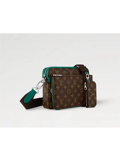 LV COLORMANIA Trio Messenger M12766 - LOUIS VUITTON - BALAAN 2