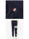 Men's Classic Loopback Engineered 4 Bar Classic Sweatpants Navy - THOM BROWNE - BALAAN 6