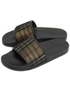 Checked Cotton Mesh Slippers Archives Beige - BURBERRY - BALAAN 2