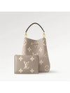 Neonoe MM Shoulder Bag Cream - LOUIS VUITTON - BALAAN 8