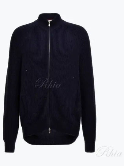 Ribbed Cotton Full-Zip Cardigan Navy - BRUNELLO CUCINELLI - BALAAN 2