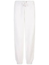 Women's Logo Track Pants White - MONCLER - BALAAN 1