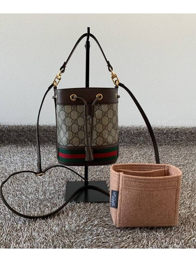 Ophidia GG logo small bucket bag - GUCCI - BALAAN 1