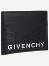 Logo 4G Monogram Card Wallet Black - GIVENCHY - BALAAN 3