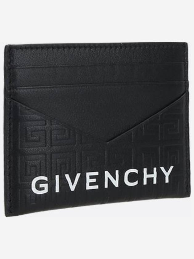 Logo 4G Monogram Card Wallet Black - GIVENCHY - BALAAN 3