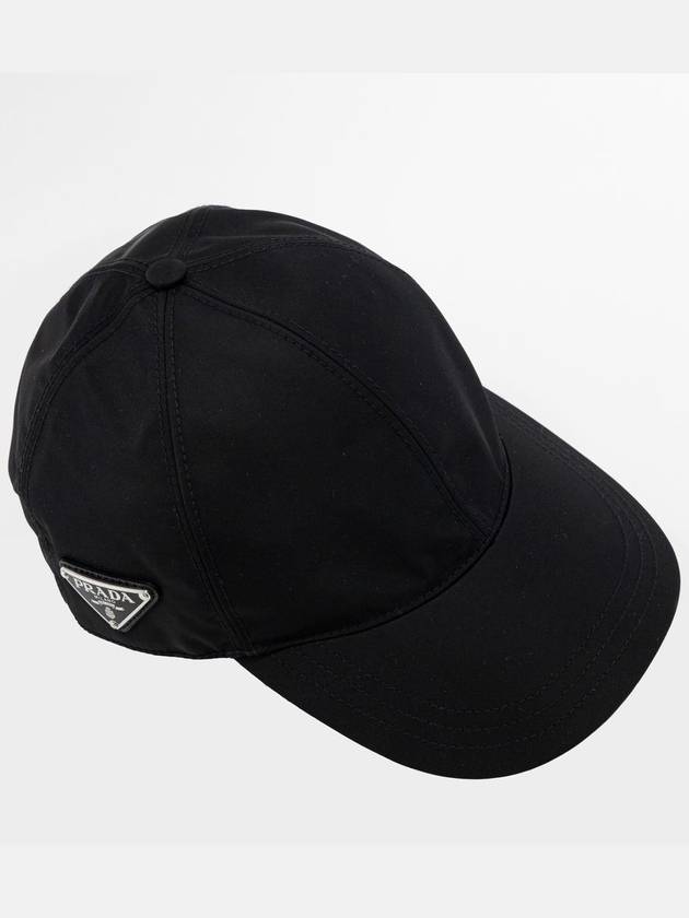 Triangle Logo Re Nylon Ball Cap Black - PRADA - BALAAN 4