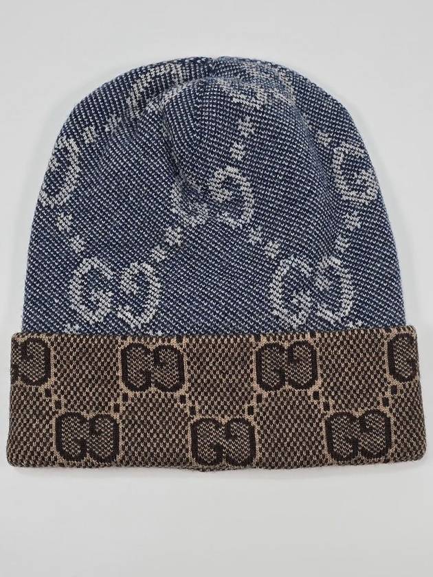 GG Reversible Wool Beanie M - GUCCI - BALAAN 2