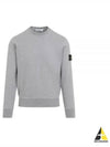 Compass Patch Cotton Sweatshirt Melange Grey - STONE ISLAND - BALAAN 2