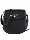 Pocono Nylon Margit Shoulder Bag Black - PRADA - BALAAN 1