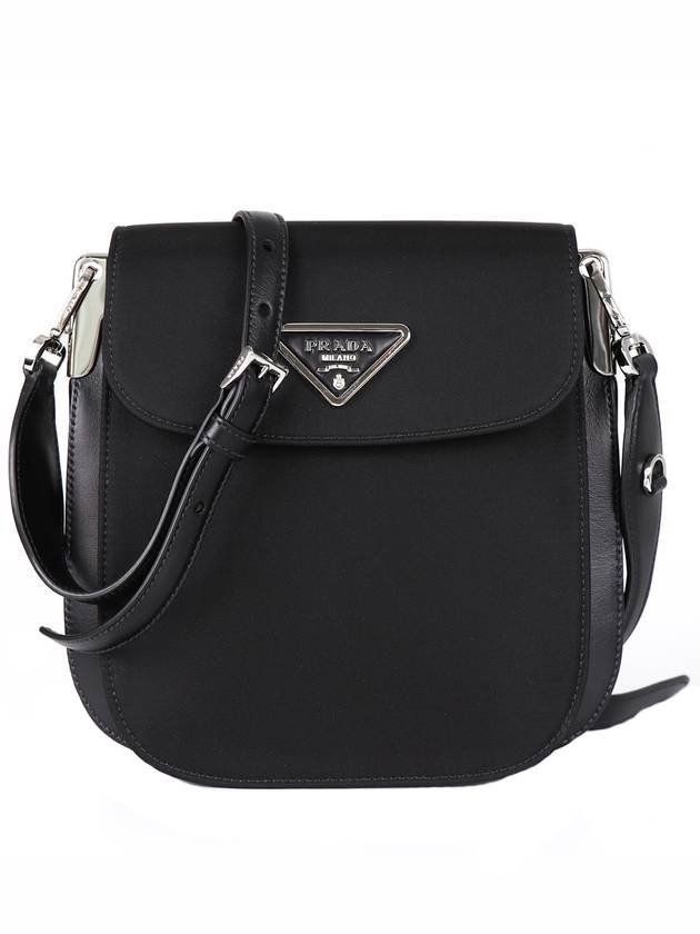 Pocono Nylon Margit Shoulder Bag Black - PRADA - BALAAN 1