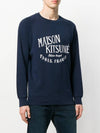 Maison Kitsune PALAIS ROYAL Print Sweatshirt - MAISON KITSUNE - BALAAN 3