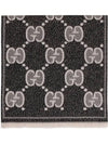 GG Two-Tone Wool Jacquard Scarf Black - GUCCI - BALAAN 1