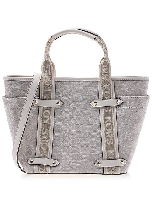 Maeve Logo Small Tote Bag Off White - MICHAEL KORS - BALAAN 4