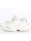 track shoes white 36 - BALENCIAGA - BALAAN 7