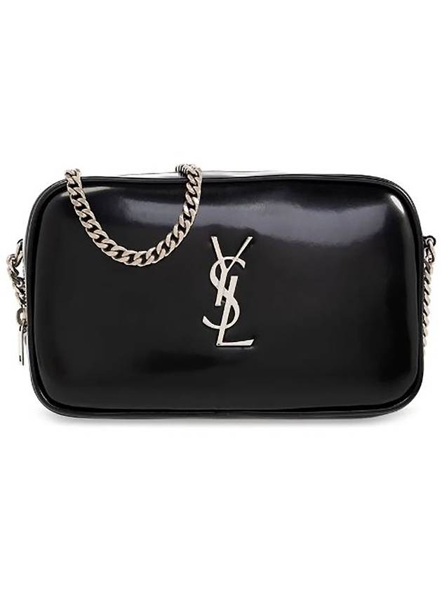 Mini Lou in Shiny Canvas Cross Bag Black - SAINT LAURENT - BALAAN 2