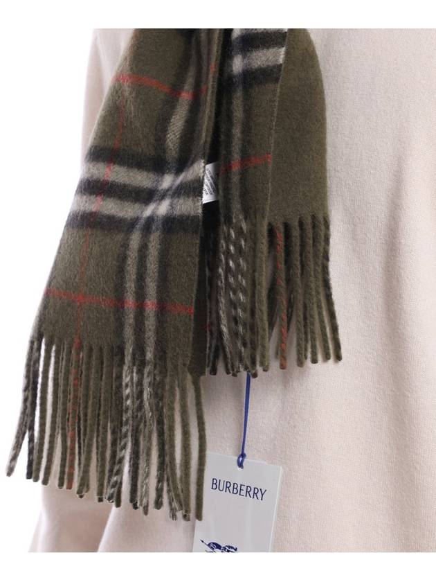 Muffler Scarf 8090909 C1173 Printed - BURBERRY - BALAAN 7