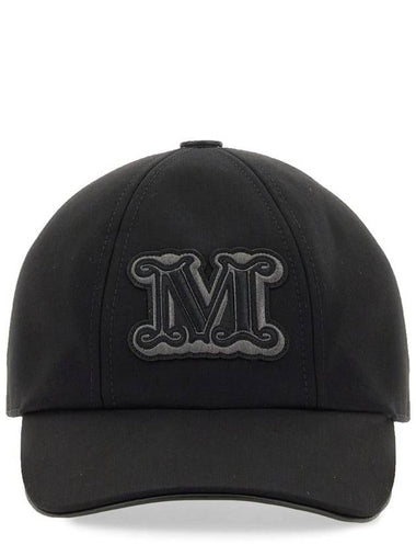 Max Mara Hat With Logo - MAX MARA - BALAAN 1