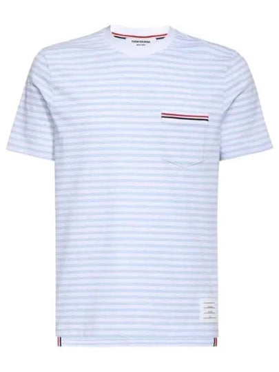 Striped Jersey Pocket Short Sleeve T-Shirt Light Blue White - THOM BROWNE - BALAAN 2