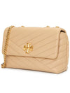 Kira Chevron Convertible Strap Small Shoulder Bag Desert Dune - TORY BURCH - BALAAN 3