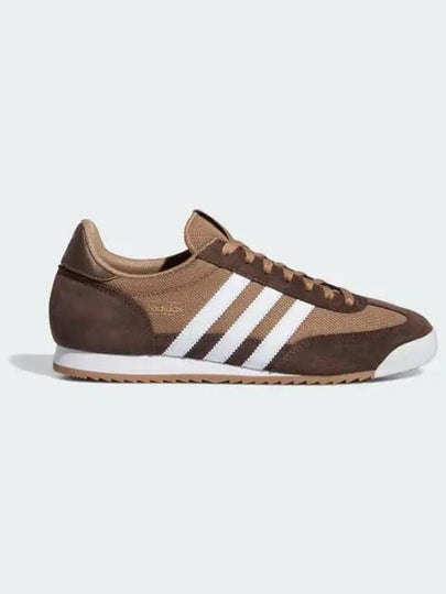 R71 Low Top Sneakers Cardboard Brown - ADIDAS - BALAAN 2