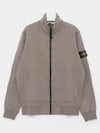 Compass Badge  Zip-Up Jacket Taupe - STONE ISLAND - BALAAN 2