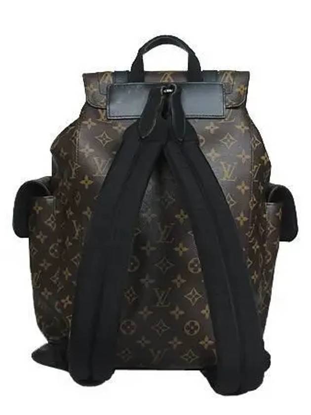 M43735 Monogram Canvas Macassar Christopher PM Backpack - LOUIS VUITTON - BALAAN 3