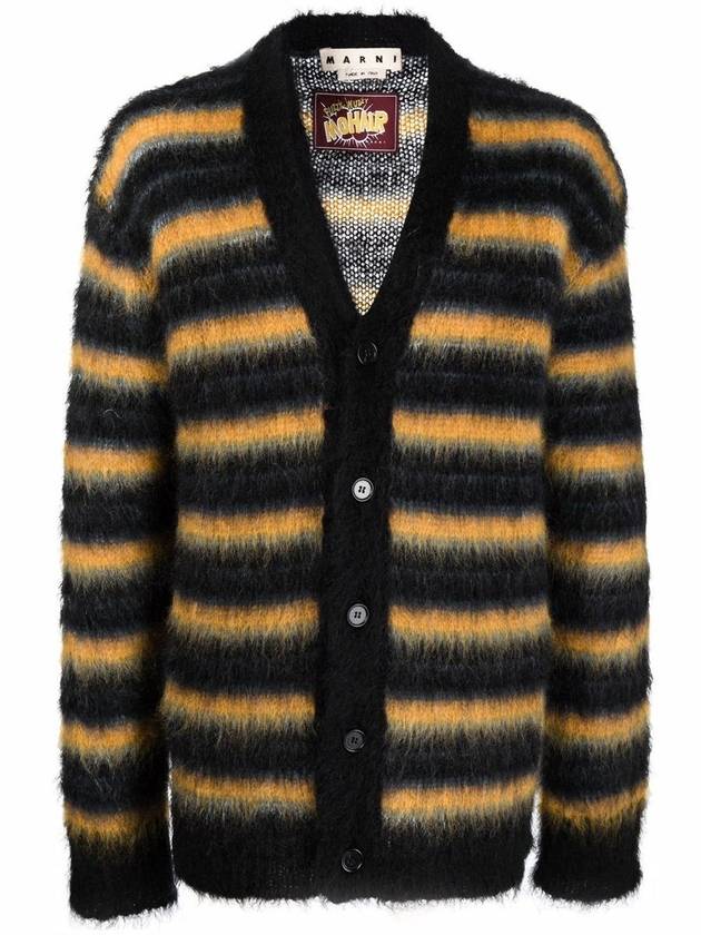 Marni Striped Cardigan - MARNI - BALAAN 1