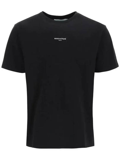 Embroidery Relaxed Melange Short Sleeve T-shirt Black - MAISON KITSUNE - BALAAN 2