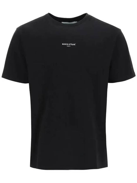 Logo Cotton Short Sleeve T-Shirt Black - MAISON KITSUNE - BALAAN.