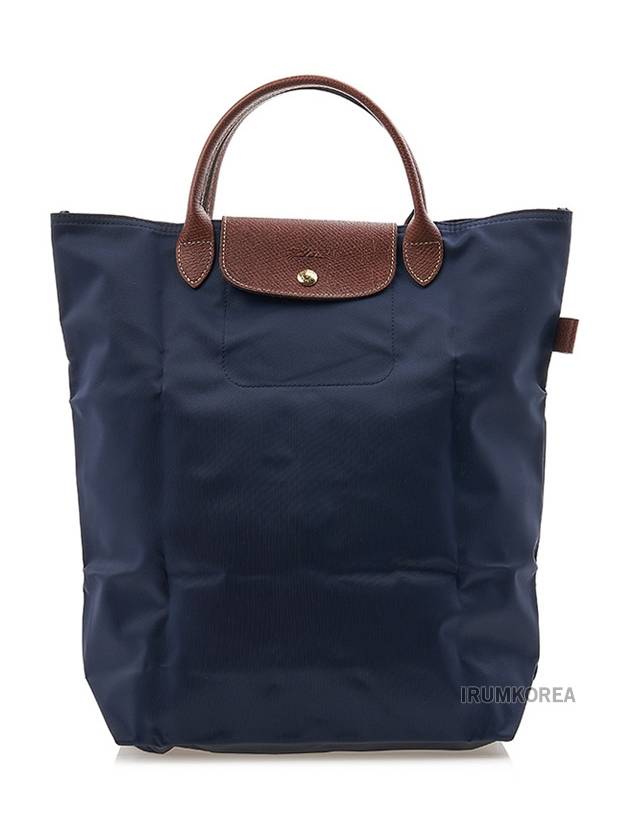 Le Pliage Original Medium Tote Bag Blue - LONGCHAMP - BALAAN 2